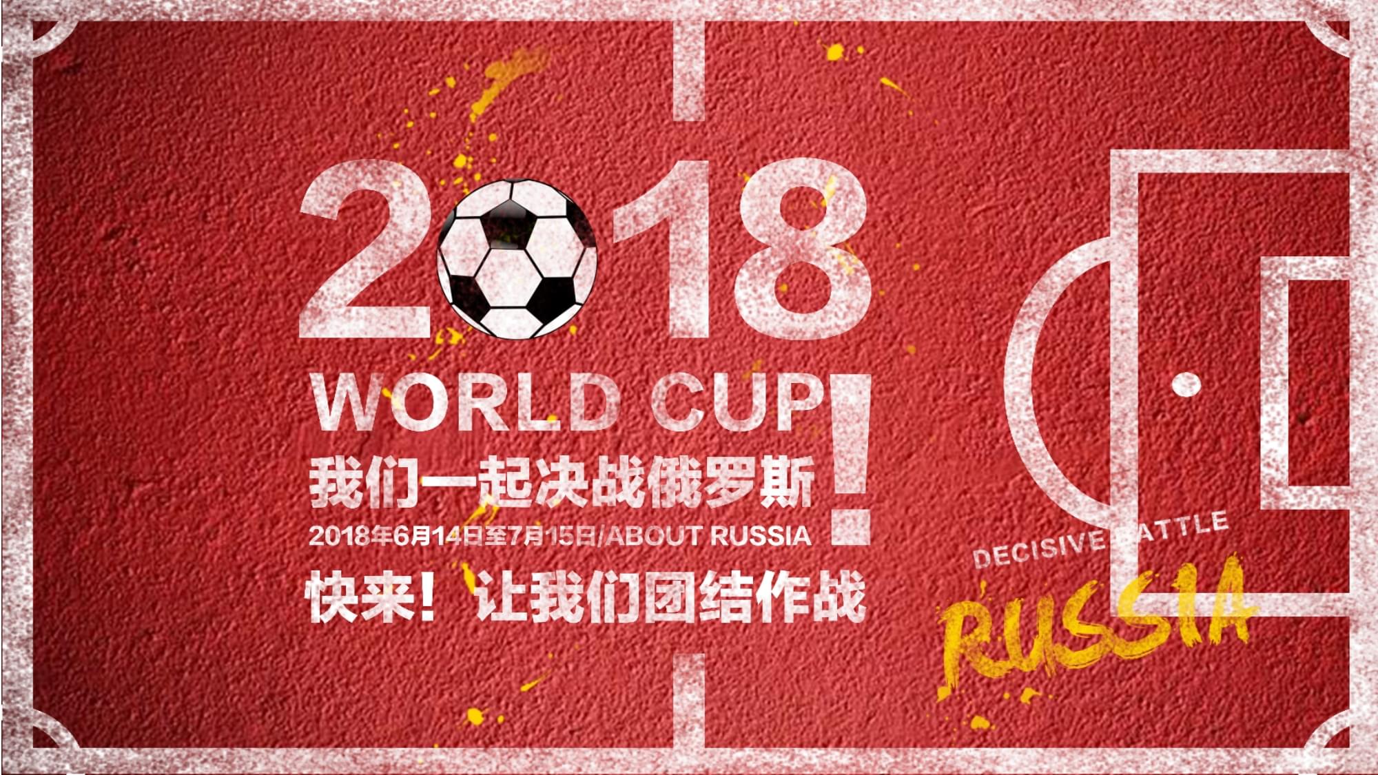 的进步也