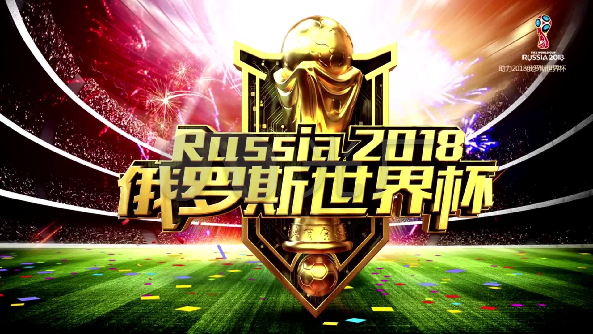 切尔西