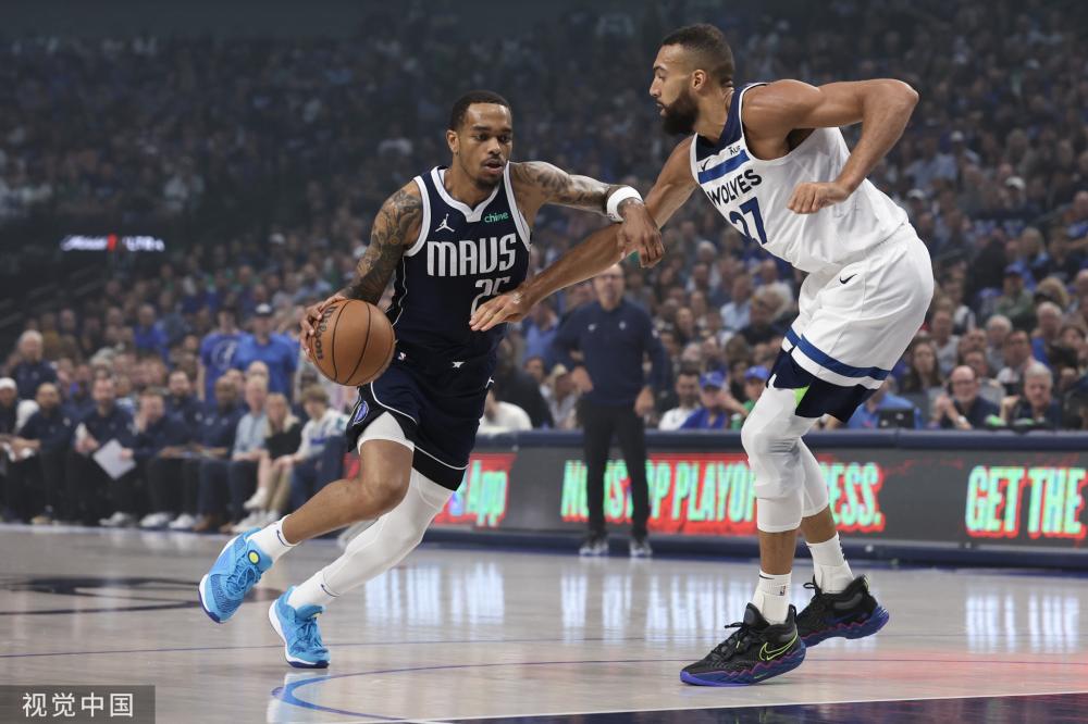 哲凯赖什案 哲凯赖什案