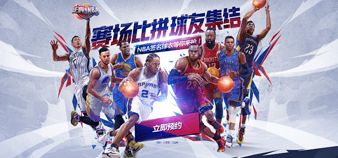 打出强硬风 打出强硬风