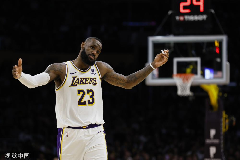 的便是他们 的便是他们